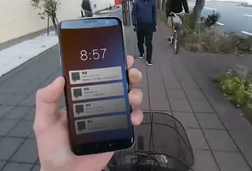 Dri-VR 自転車安全運転VR